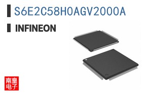 S6E2C58H0AGV2000A
