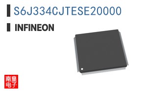 S6J334CJTESE20000