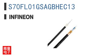 S70FL01GSAGBHEC13