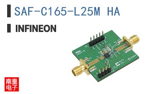 SAF-C165-L25M HA