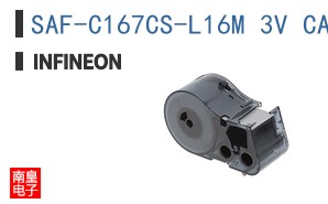 SAF-C167CS-L16M 3V CA+