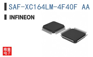 SAF-XC164LM-4F40F AA