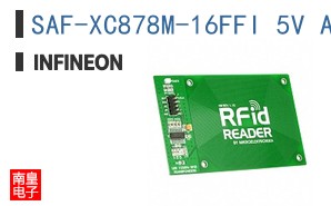 SAF-XC878M-16FFI 5V AC