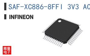 SAF-XC886-8FFI 3V3 AC