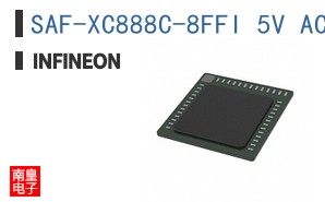 SAF-XC888C-8FFI 5V AC