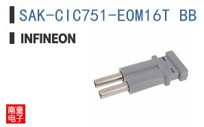 SAK-CIC751-EOM16T BB