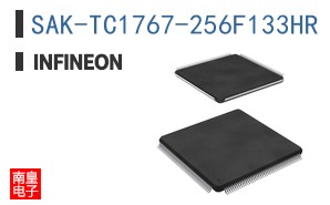 SAK-TC1767-256F133HR AD