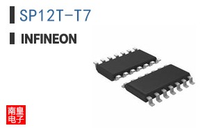 SP12T-T7