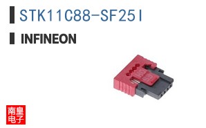 STK11C88-SF25I
