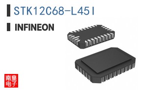 STK12C68-L45I
