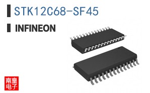 STK12C68-SF45