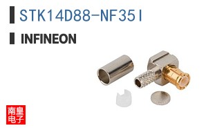 STK14D88-NF35I
