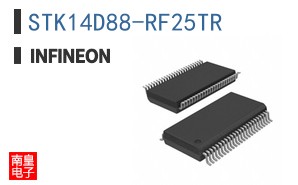 STK14D88-RF25TR