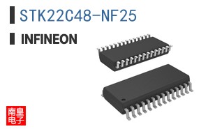 STK22C48-NF25