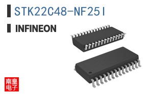 STK22C48-NF25I