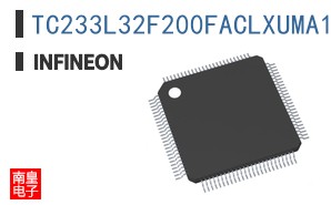 TC233L32F200FACLXUMA1