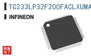 TC233LP32F200FACLXUMA1