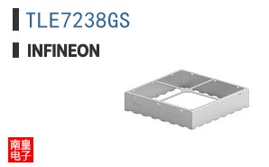 TLE7238GS