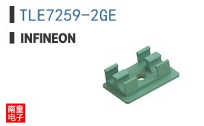 TLE7259-2GE