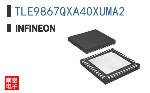 TLE9867QXA40XUMA2