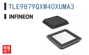 TLE9879QXW40XUMA3