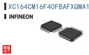 XC164CM16F40FBAFXQMA1