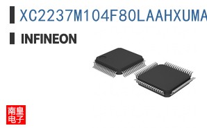 XC2237M104F80LAAHXUMA1