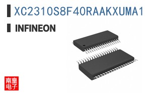 XC2310S8F40RAAKXUMA1