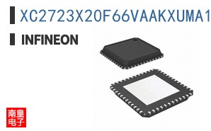 XC2723X20F66VAAKXUMA1