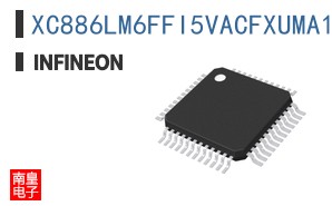 XC886LM6FFI5VACFXUMA1