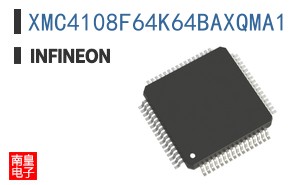 XMC4108F64K64BAXQMA1