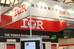 IR将在2013年中国电源展展出更多新产品